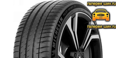 Шины Michelin Pilot Sport EV