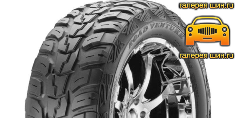 Шины Kumho Road Venture MT71