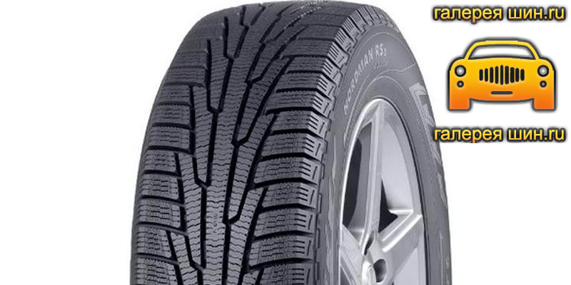 Шины Nokian Tyres Nordman RS2