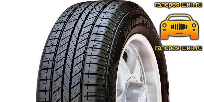 Шины Hankook Dynapro HP RA23