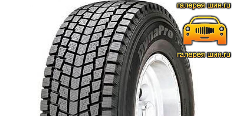 Шины Hankook Dynapro i*cept RW08