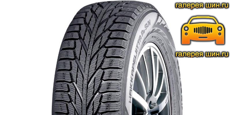 Шины Nokian Tyres Nordman RS2 SUV