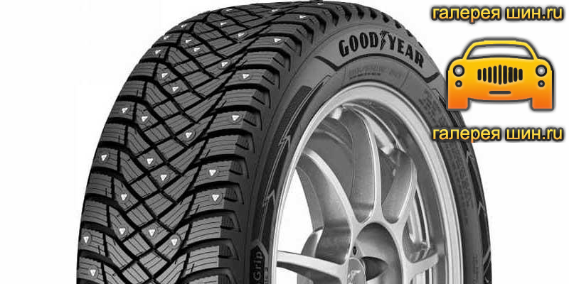 Шины Goodyear UltraGrip Arctic 2 SUV