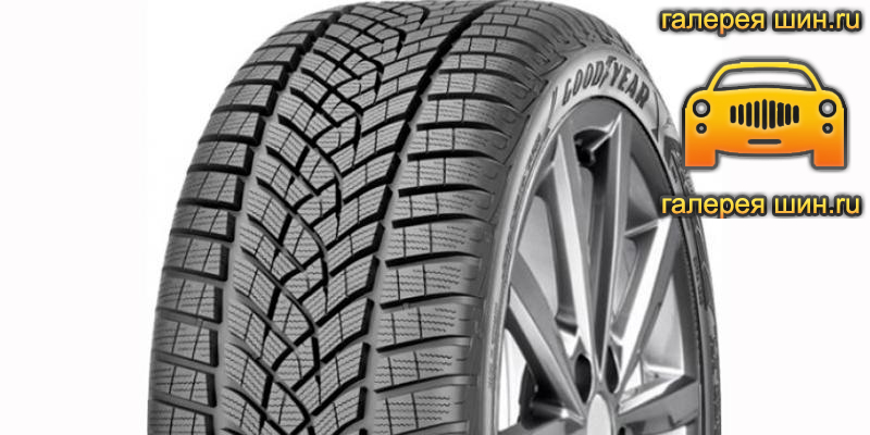 Шины Goodyear UltraGrip Performance +