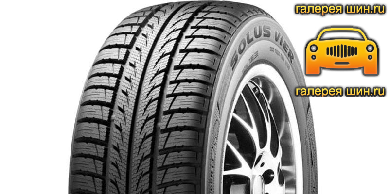 Шины Kumho Solus Vier KH21