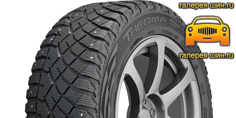 Шины Nitto Therma Spike