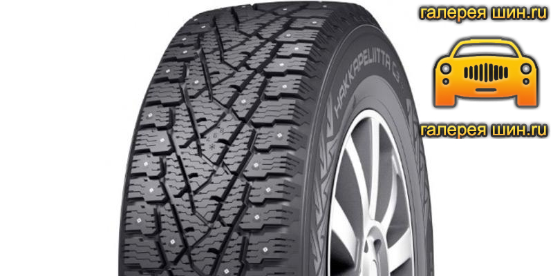 Шины Nokian Tyres Hakkapeliitta C3