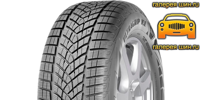 Шины Goodyear UltraGrip Ice SUV Gen-1