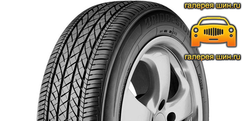 Шины Bridgestone Dueler HP Sport AS