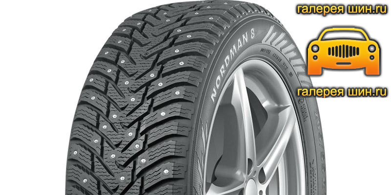 Шины Ikon Tyres Nordman 8