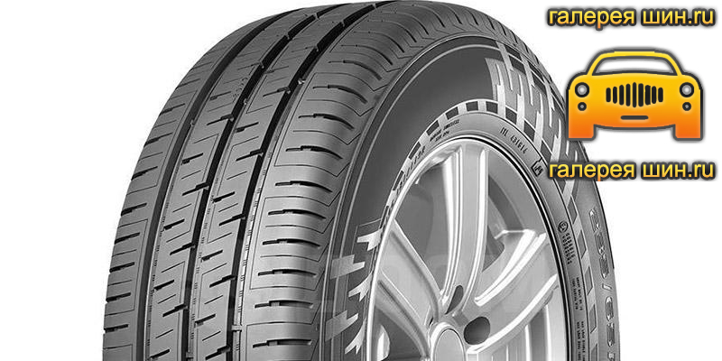 Шины Ikon Tyres Autograph Eco C3