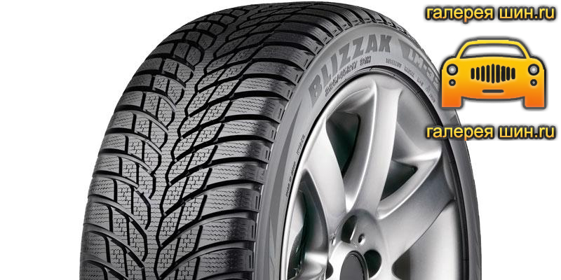 Шины Bridgestone Blizzak LM-32