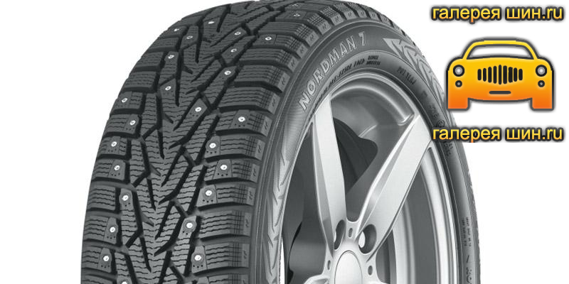 Шины Ikon Tyres Nordman 7