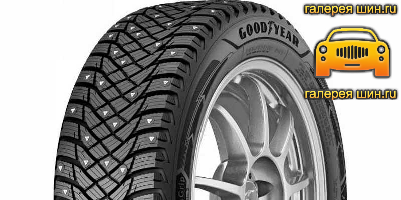 Шины Goodyear UltraGrip Arctic 2