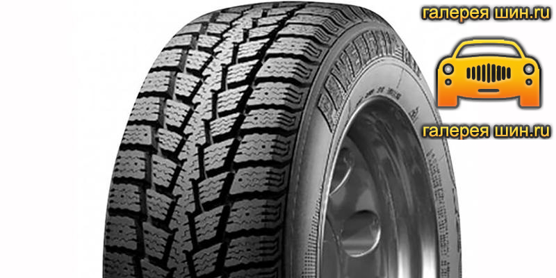 Шины Kumho Power Grip KC11