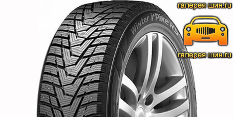 Шины Hankook Winter i*Pike RS2 W429