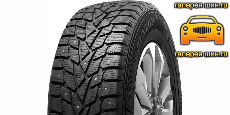 Шины Dunlop GrandTrek Ice 02