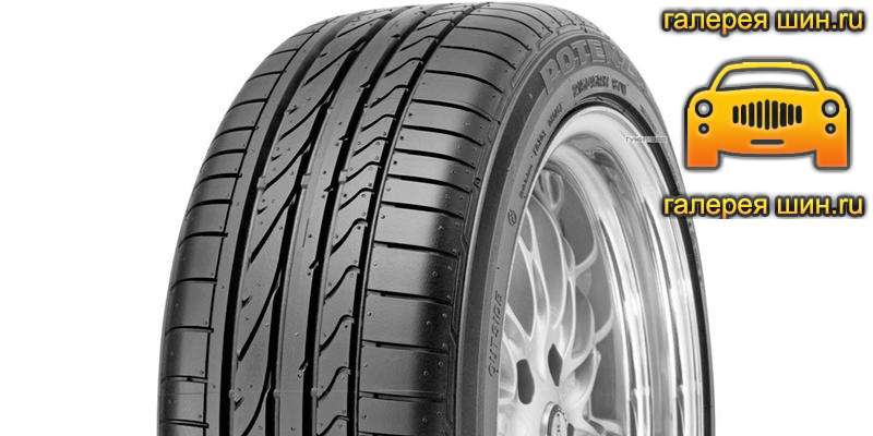 Шины Bridgestone Potenza RE050A