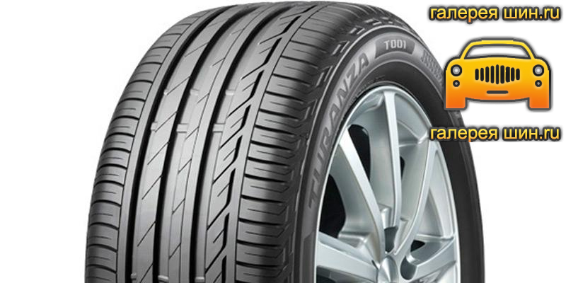 Шины Bridgestone Turanza T001