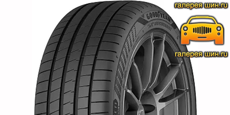 Шины Goodyear Eagle F1 Asymmetric 6