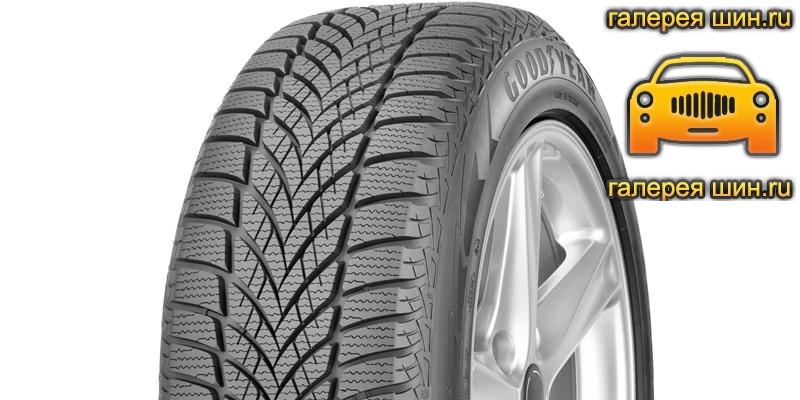 Шины Goodyear UltraGrip Ice 2