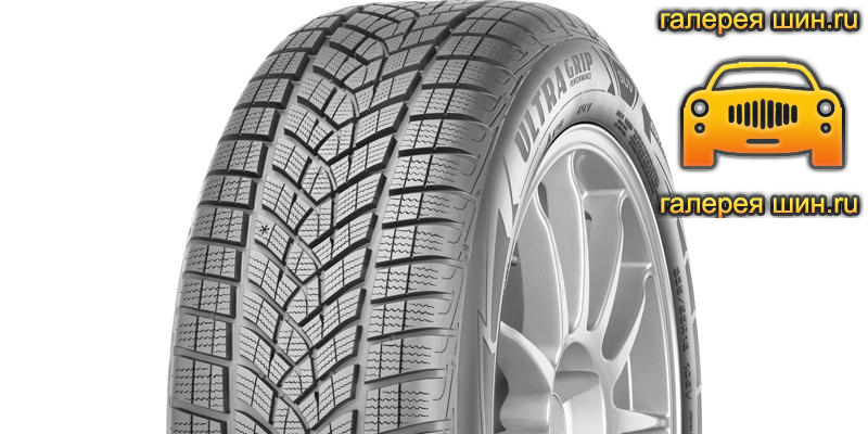 Шины Goodyear UltraGrip Performance