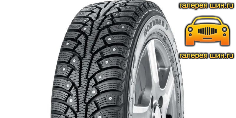 Шины Ikon Tyres Nordman 5