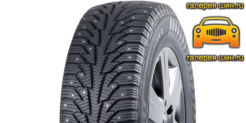 Шины Nokian Tyres Nordman C