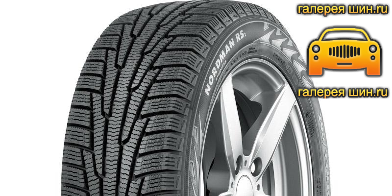 Шины Ikon Tyres Nordman RS2