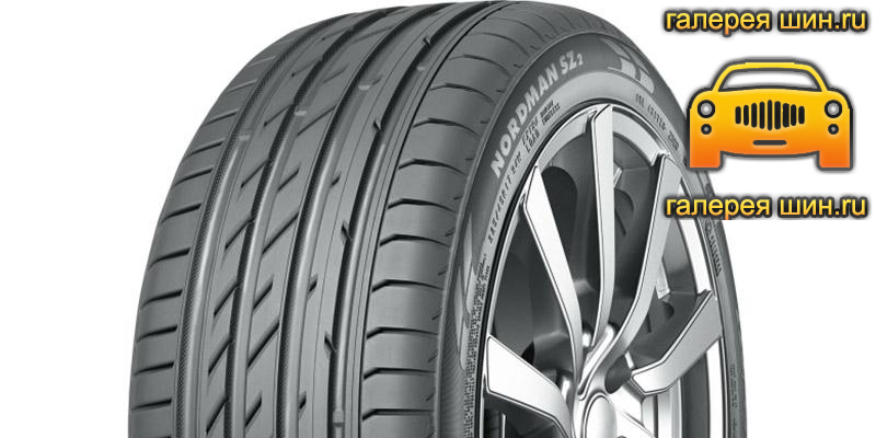 Шины Ikon Tyres Nordman SZ2