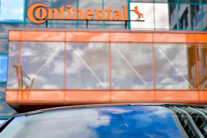 Continental фиксирует убытки