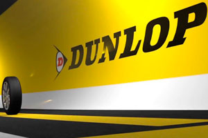 Dunlop обновляет линейку фрикционных шин для кроссоверов