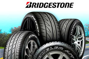 Сезону-2021 новые модели: Bridgestone обновляет линейку шин