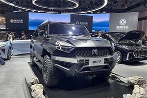 Arisun 1 SUV и Arisun 1 AT от ChaoYang - новые шины для внедорожников