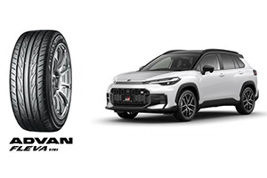 Летние шины Yokohama Advan Fleva V701 станут комплектовать новые автомобили Toyota