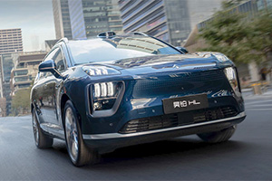 Летние шины Advan Sport EV выбраны для комплектации новых авто GAC